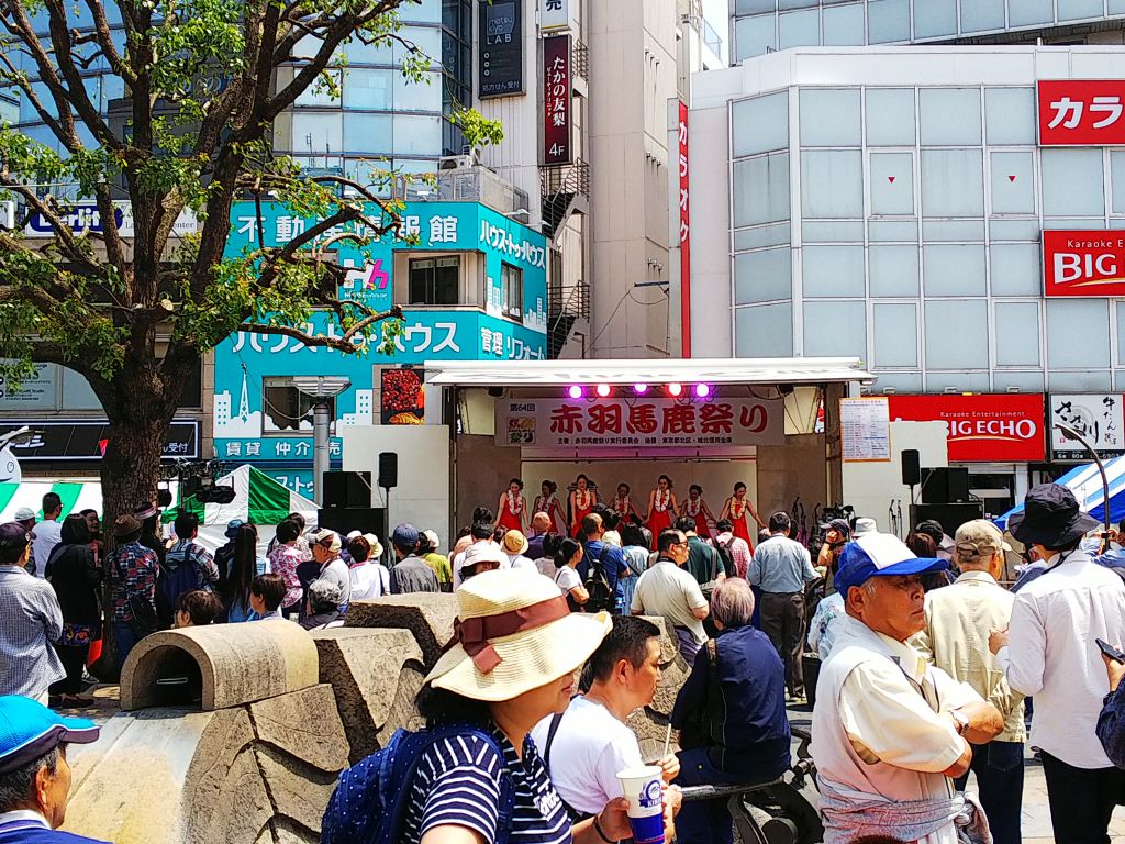 f:id:inaka:20190512211107j:image:w360