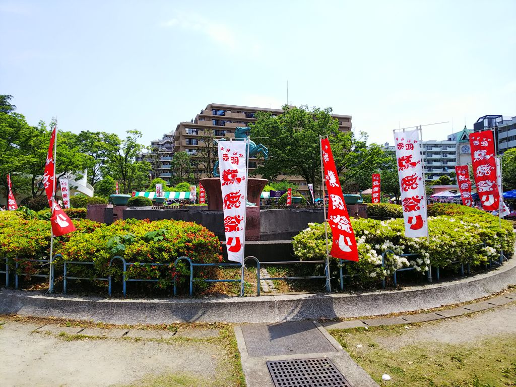f:id:inaka:20190512211126j:image:w360
