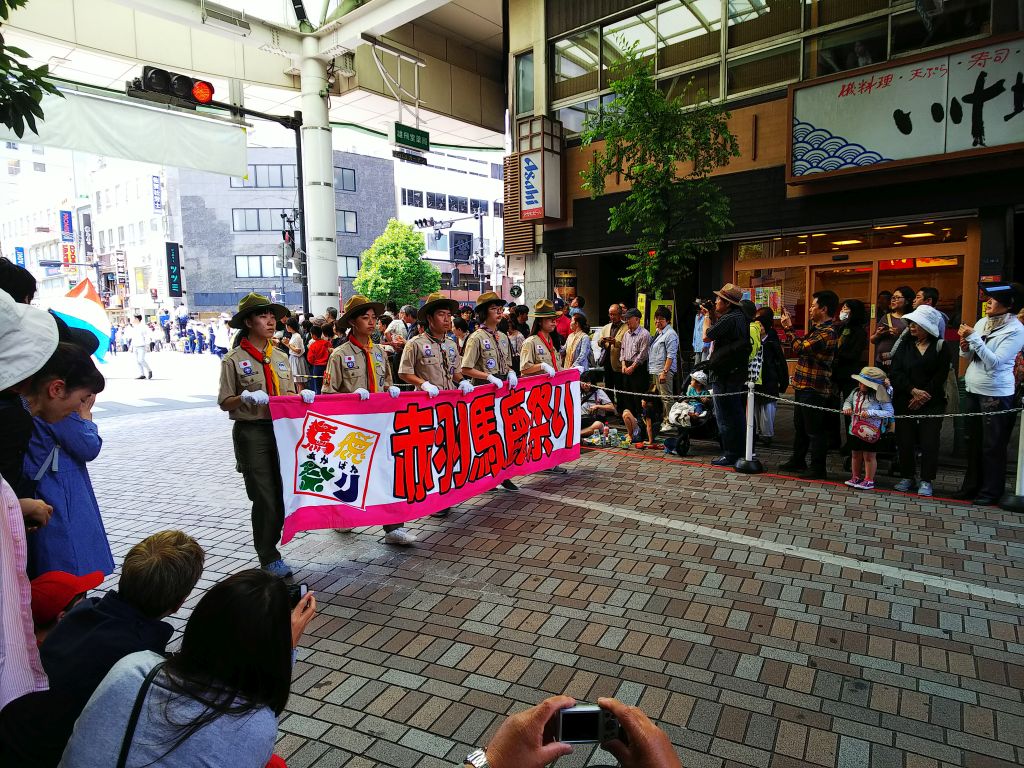 f:id:inaka:20190512211943j:image:w360