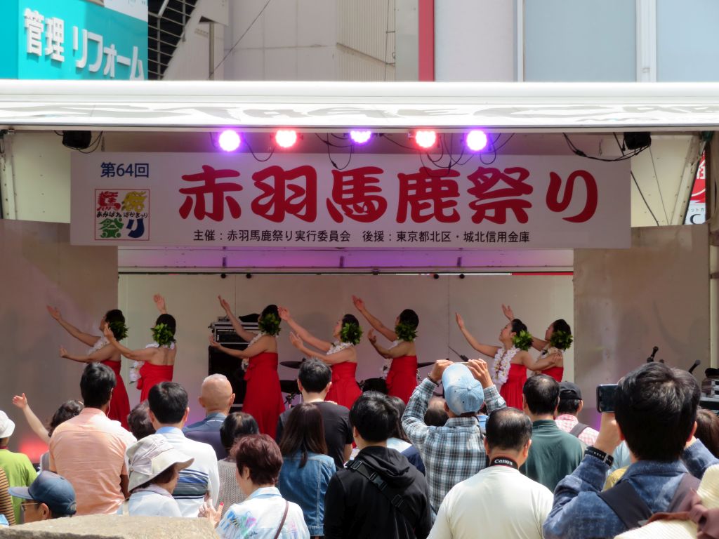f:id:inaka:20190512215745j:image:w360