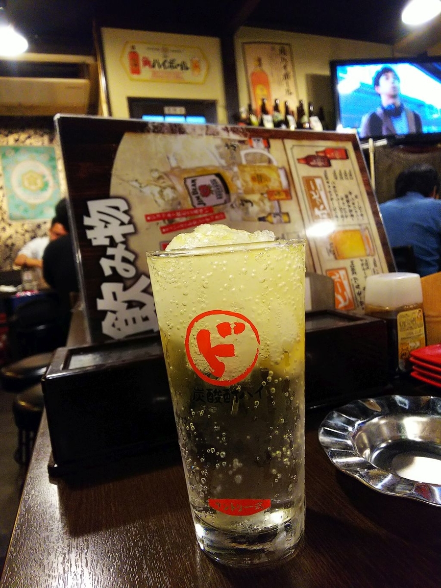 f:id:inaka:20190519184904j:image:w300