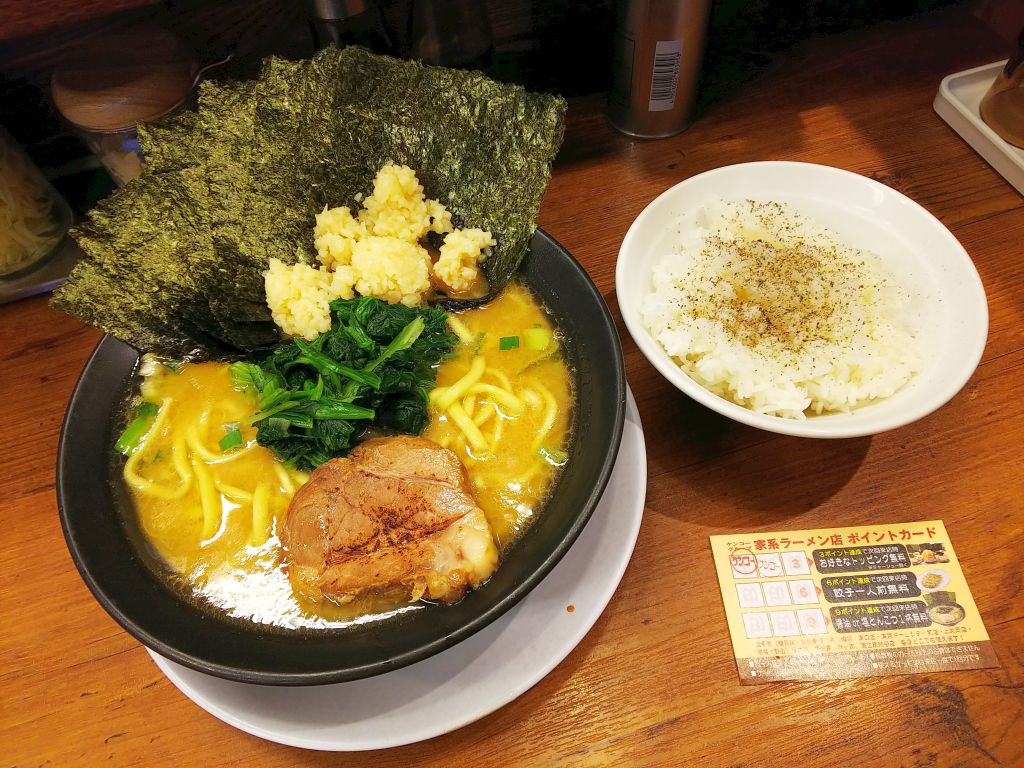 f:id:inaka:20190630201239j:image:w360