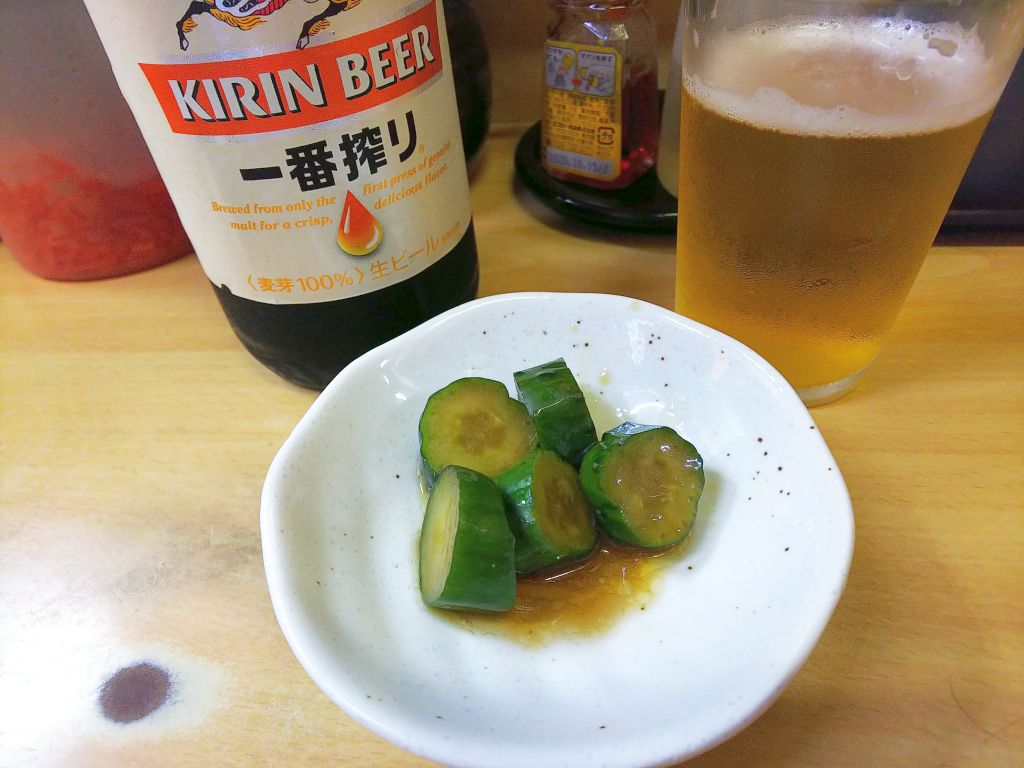 f:id:inaka:20190814224642j:image:w360