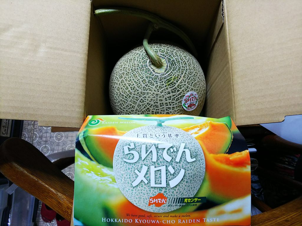 f:id:inaka:20190814224722j:image:w360