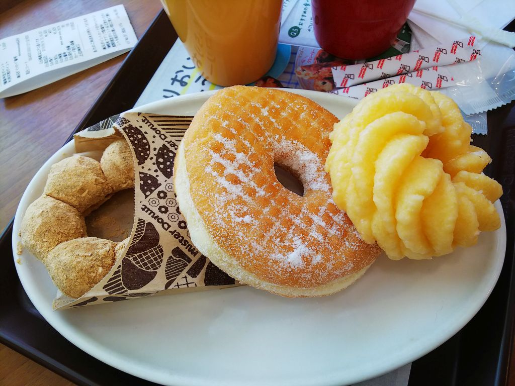 f:id:inaka:20190818174206j:image:w360 f:id:inaka:20190818174206j:image:w360