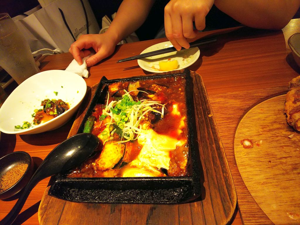 f:id:inaka:20190828211936j:image:w360 f:id:inaka:20190828211936j:image:w360