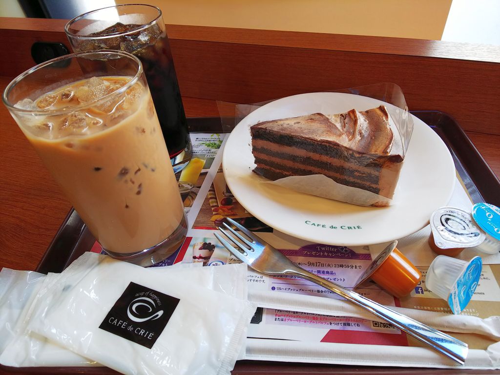 f:id:inaka:20190908160518j:image:w360 f:id:inaka:20190908160518j:image:w360