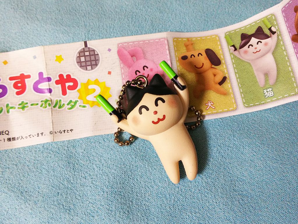 f:id:inaka:20190914215206j:image:w360