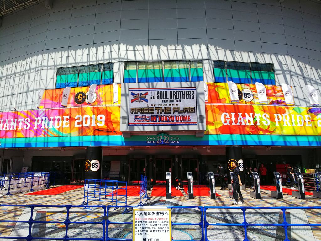f:id:inaka:20190923213850j:image:w360