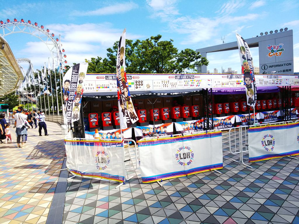 f:id:inaka:20190923213917j:image:w360