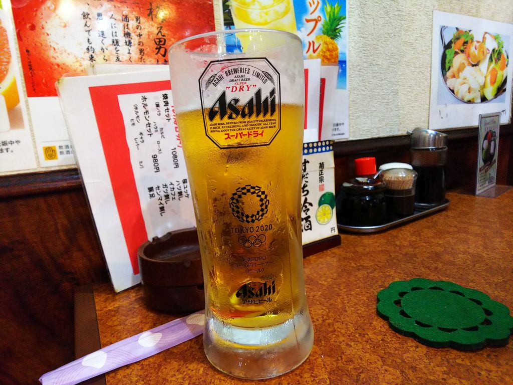 f:id:inaka:20190923215921j:image:w360