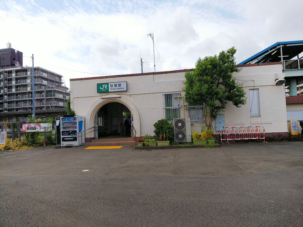f:id:inaka:20191003205749j:image:w360