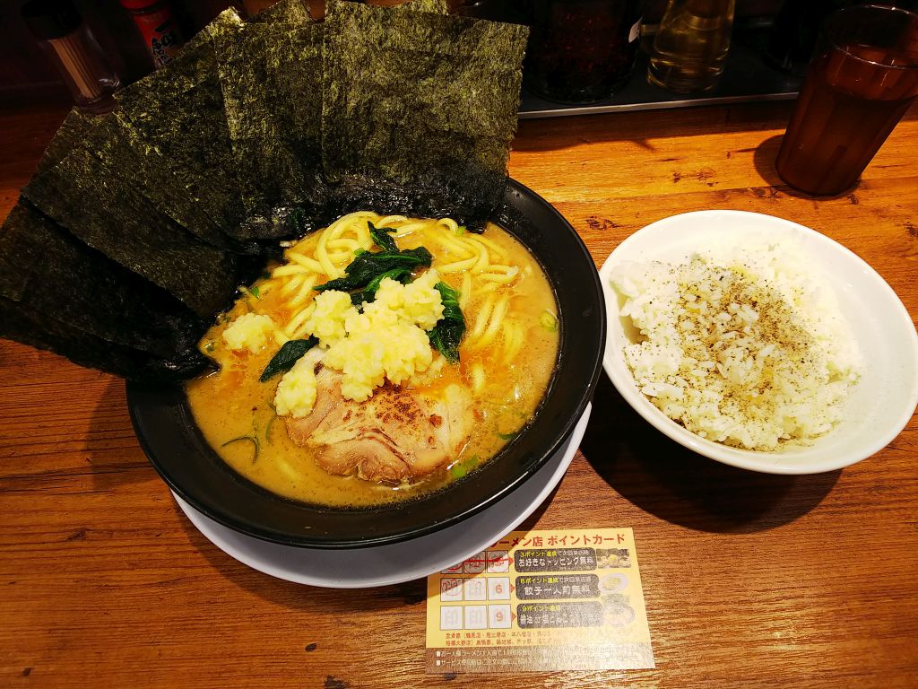 f:id:inaka:20191003211037j:image:w360