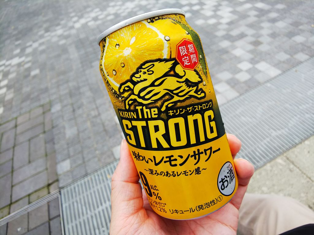 f:id:inaka:20191022173034j:image:w360 f:id:inaka:20191022173034j:image:w360