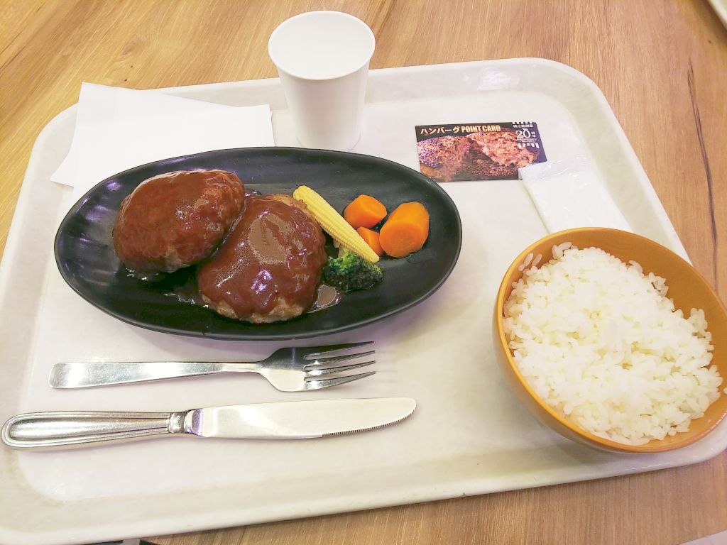 f:id:inaka:20191113225244j:image:w360