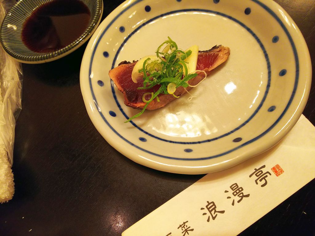 f:id:inaka:20191211220655j:image:w360 f:id:inaka:20191211220655j:image:w360