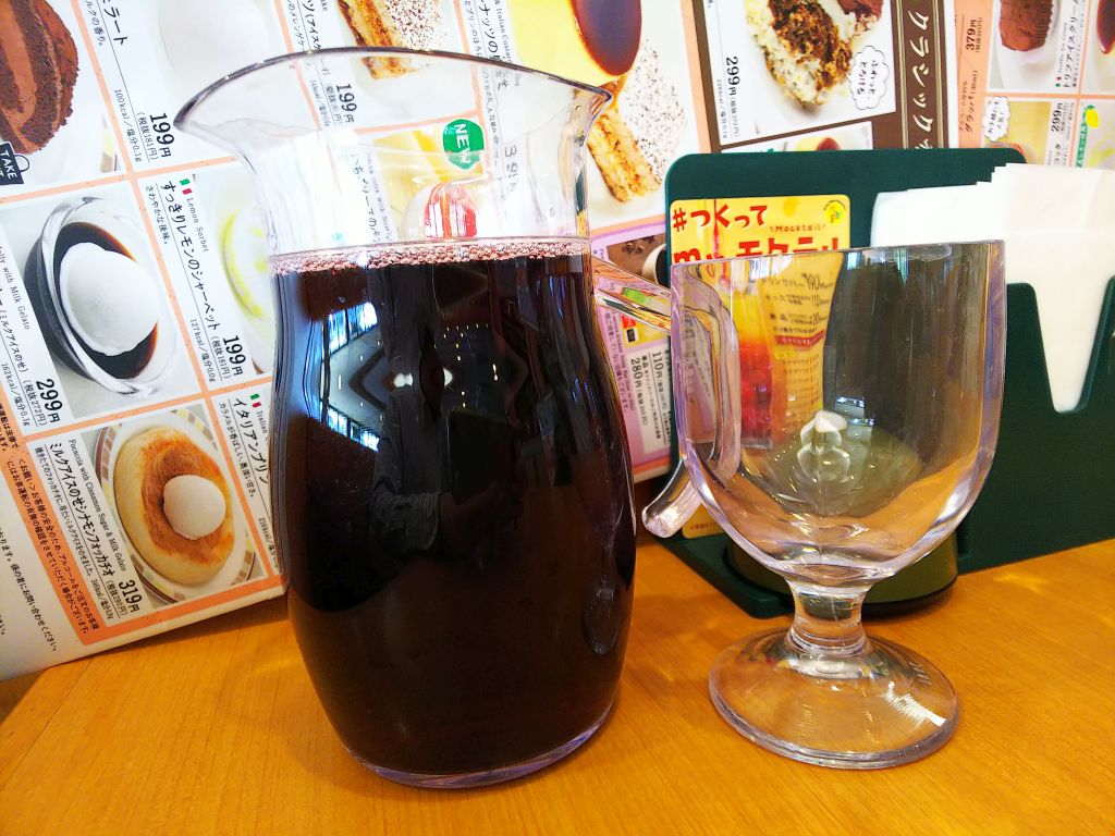 f:id:inaka:20191214215536j:image:w360