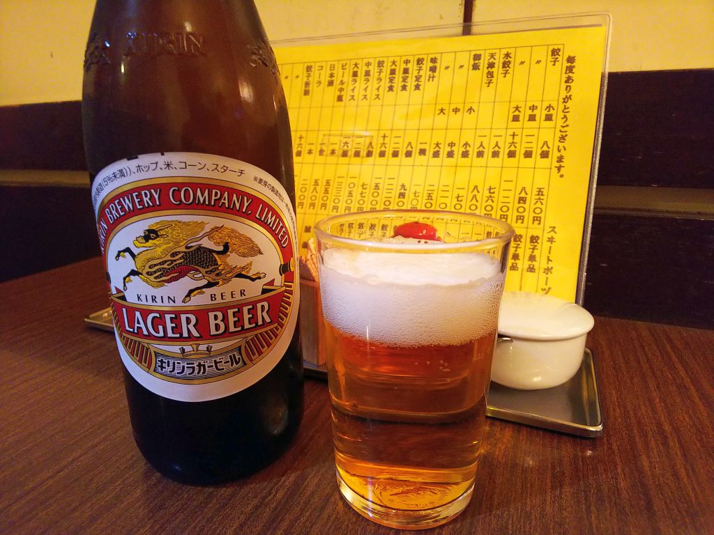 f:id:inaka:20191222204434j:image:w360