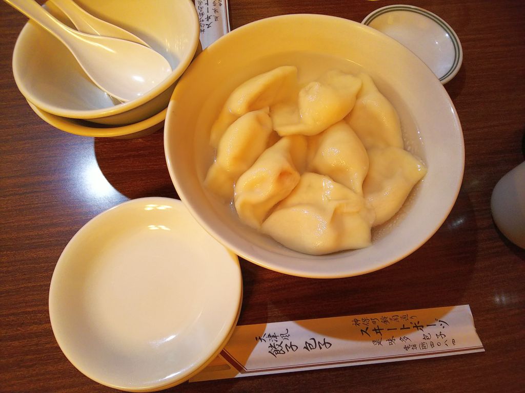 f:id:inaka:20191222204503j:image:w360