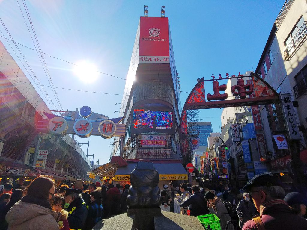 f:id:inaka:20191229204114j:image:w360