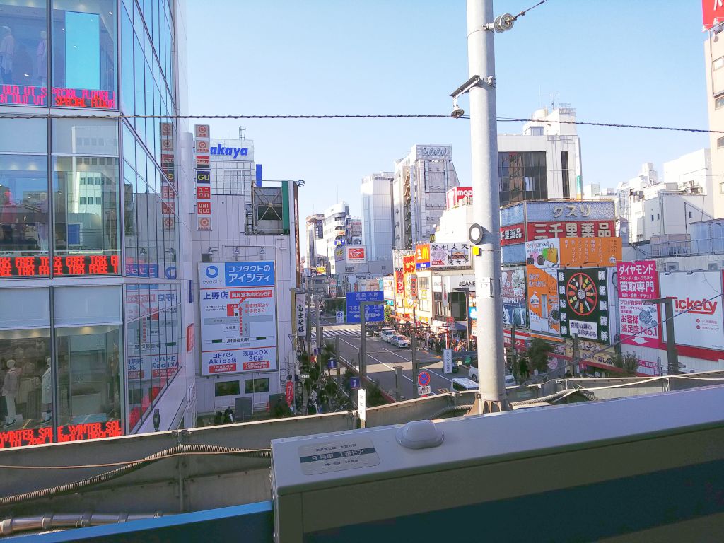 f:id:inaka:20191231212458j:image:w360