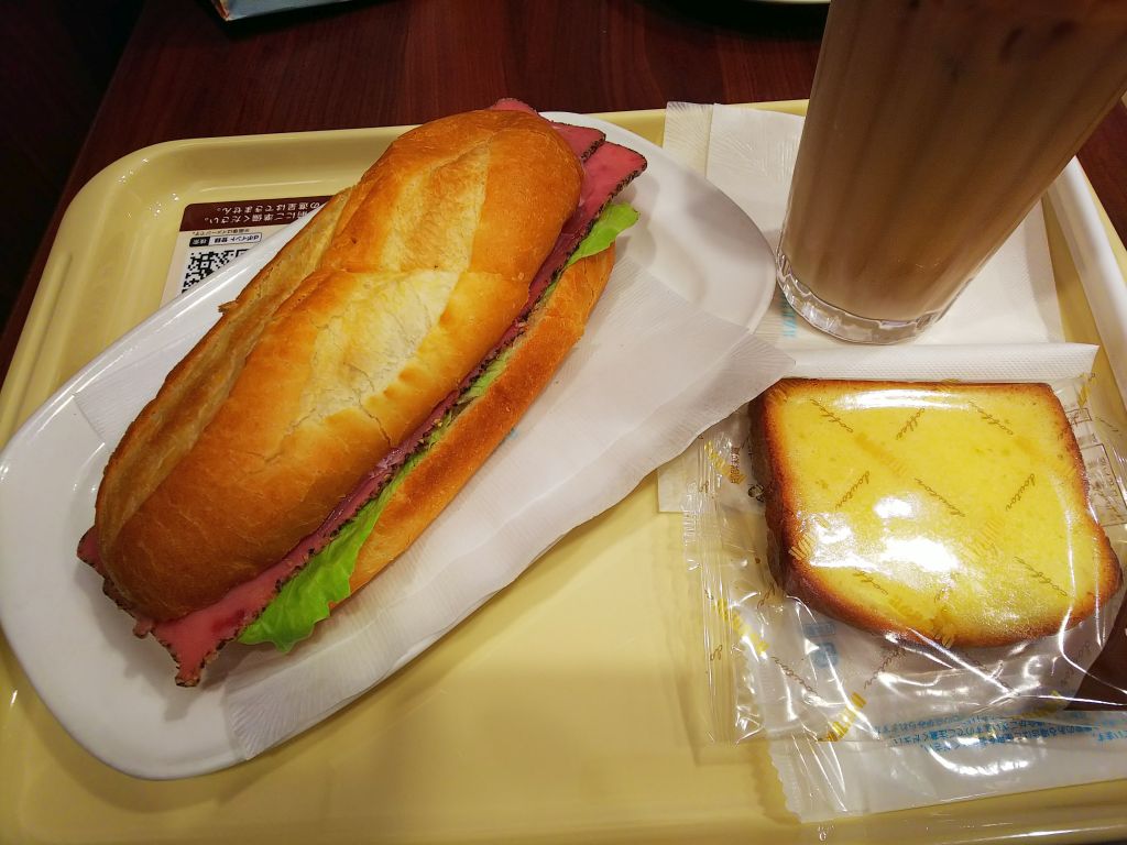 f:id:inaka:20191231212547j:image:w360