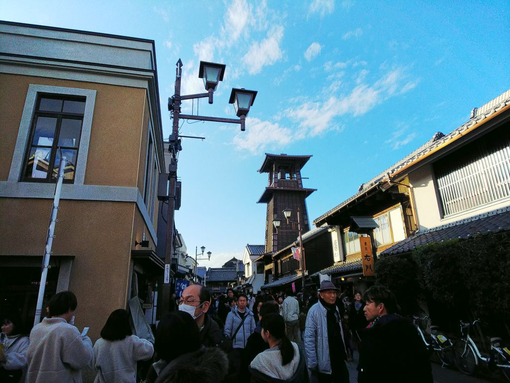 f:id:inaka:20200113205728j:image:w360