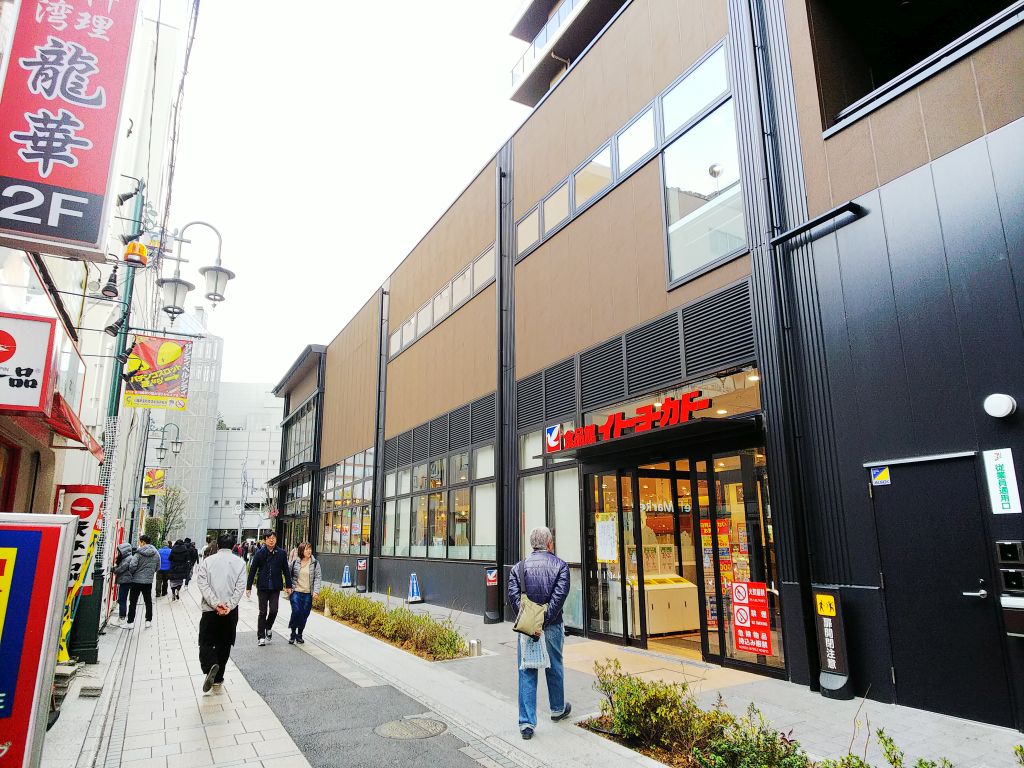 f:id:inaka:20200113210106j:image:w360