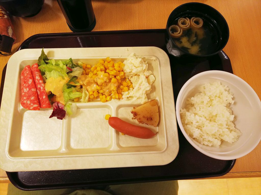 f:id:inaka:20200113215648j:image:w360
