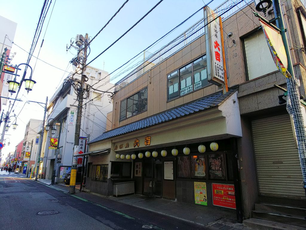 f:id:inaka:20200113215845j:image:w360