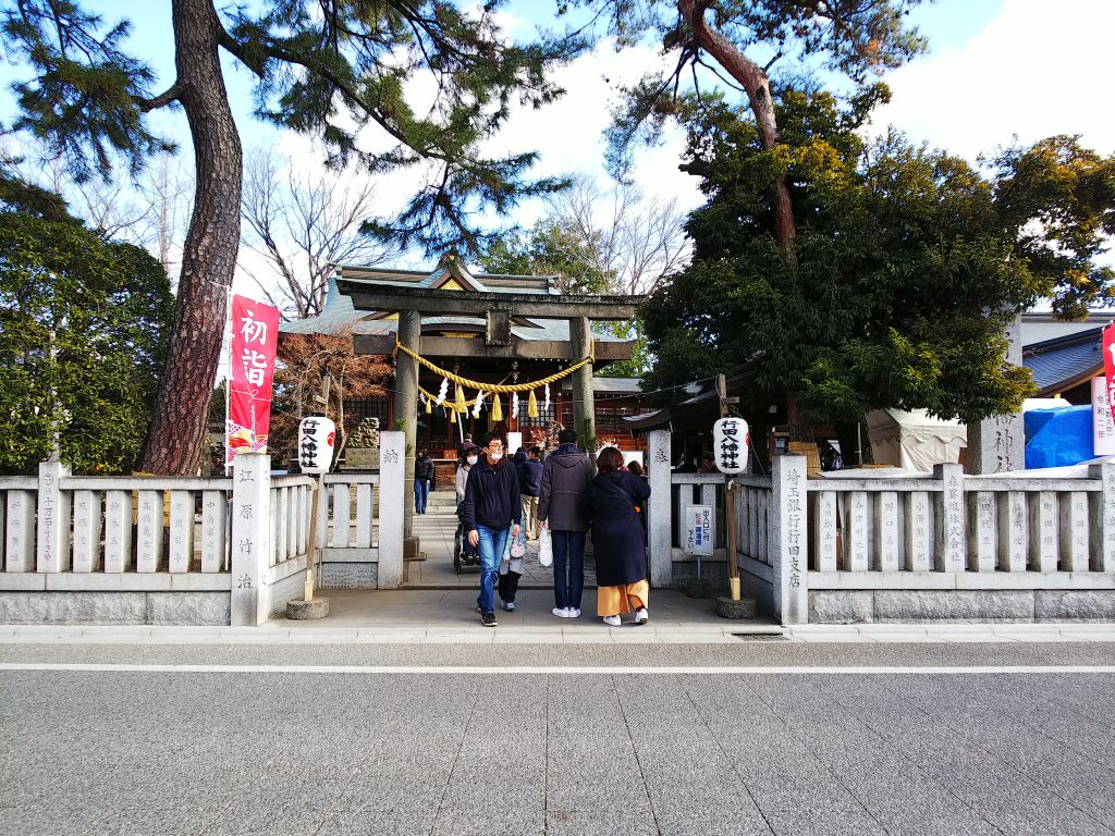 f:id:inaka:20200113220535j:image:w360