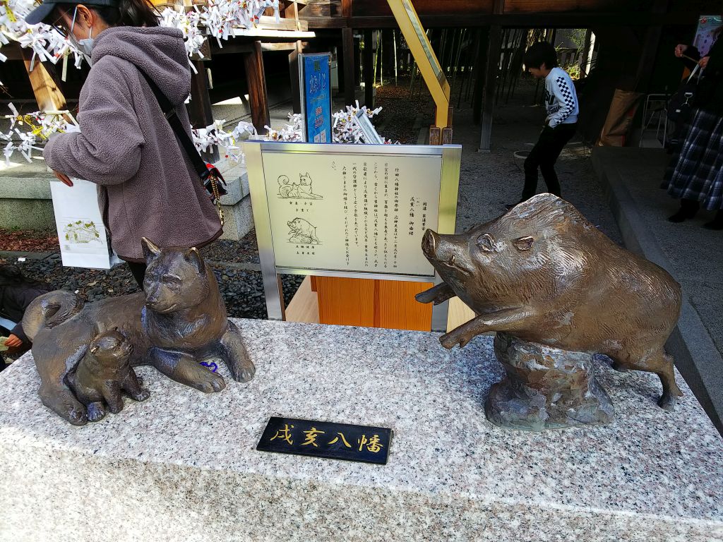 f:id:inaka:20200113220638j:image:w360