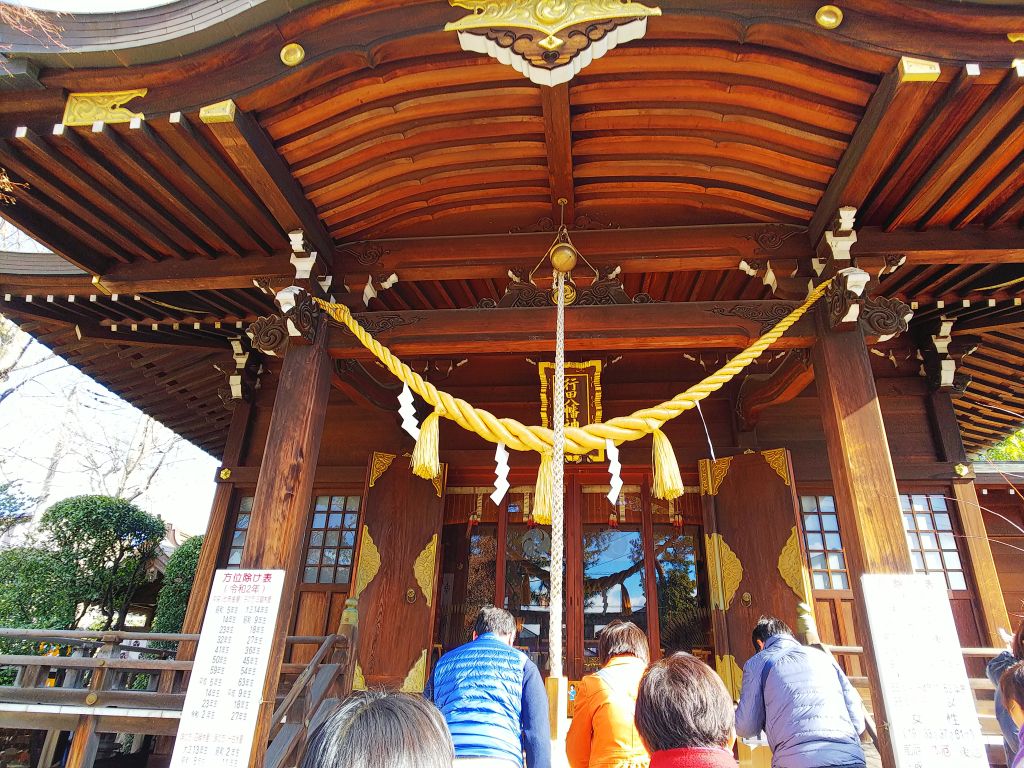 f:id:inaka:20200113220829j:image:w360
