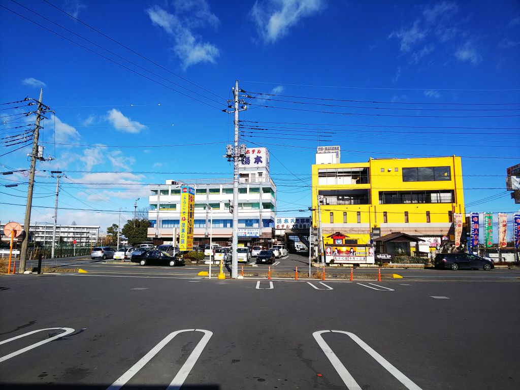 f:id:inaka:20200113221644j:image:w360