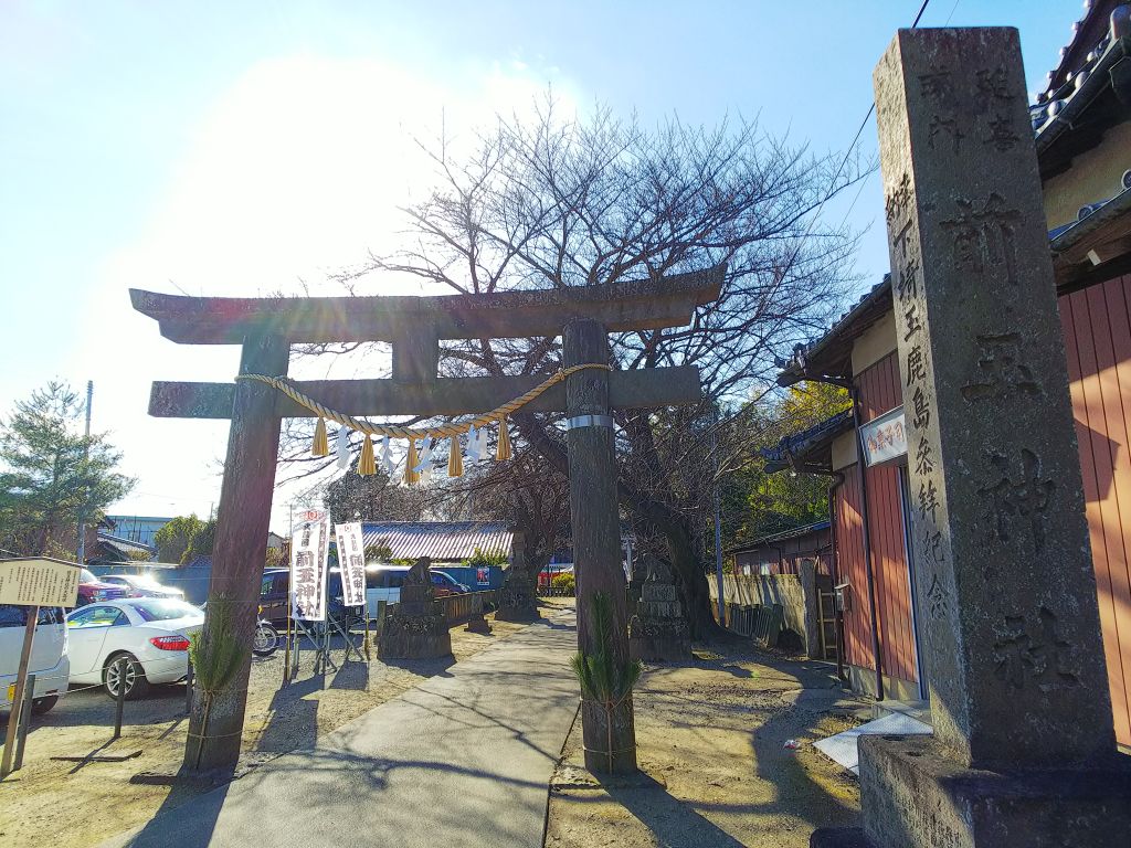 f:id:inaka:20200113222602j:image:w360
