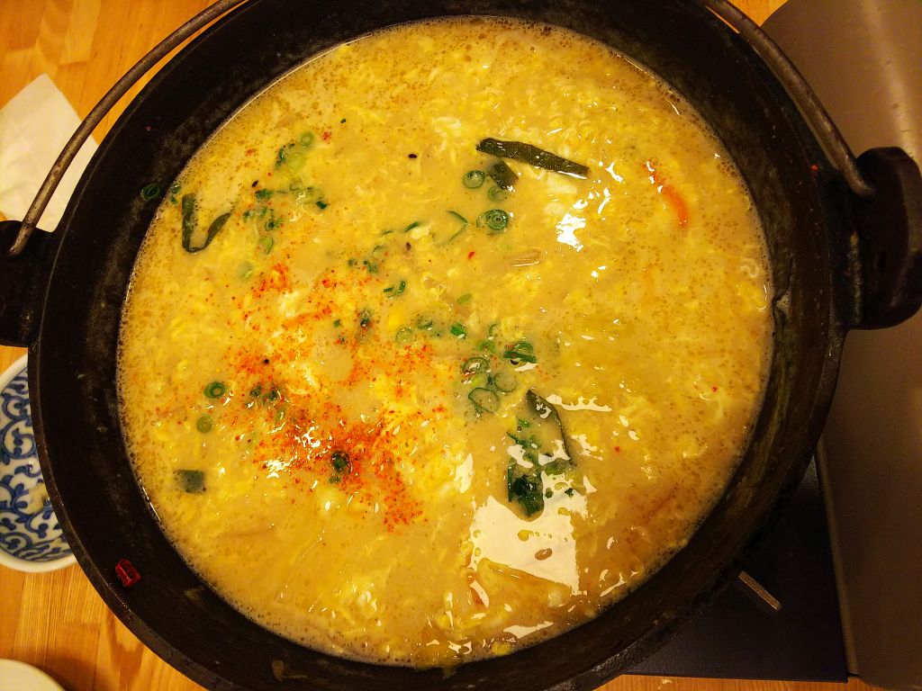 f:id:inaka:20200125211239j:image:w360