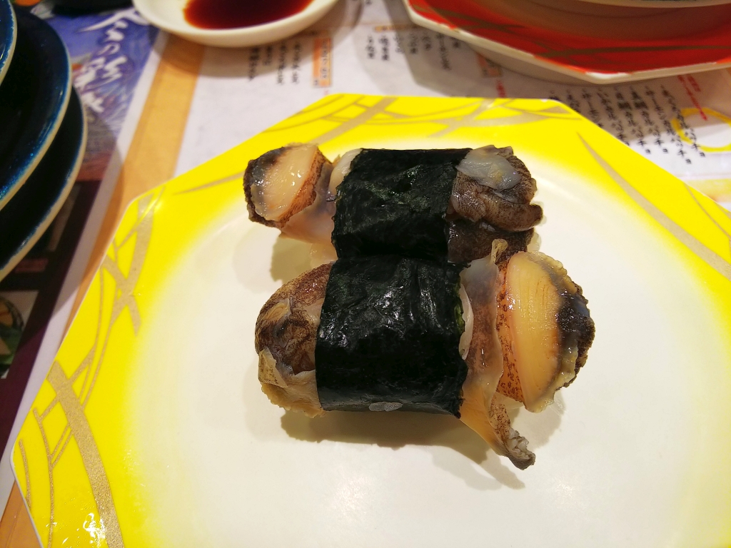 f:id:inaka:20200126220709j:image:w360