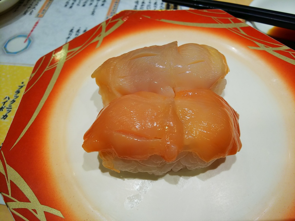 f:id:inaka:20200126220728j:image:w360