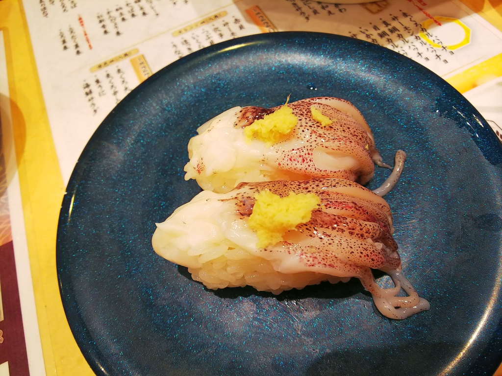 f:id:inaka:20200126221049j:image:w360