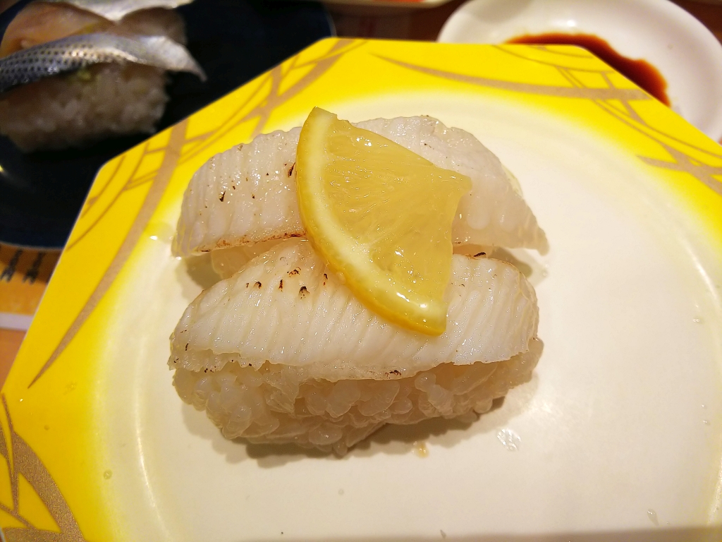 f:id:inaka:20200126221239j:image:w360