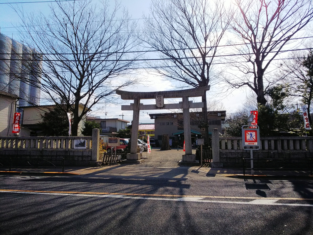 f:id:inaka:20200223170438j:image:w360