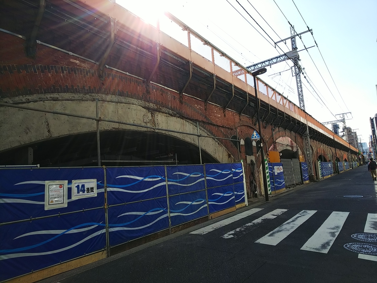 f:id:inaka:20200224181204j:image:w360