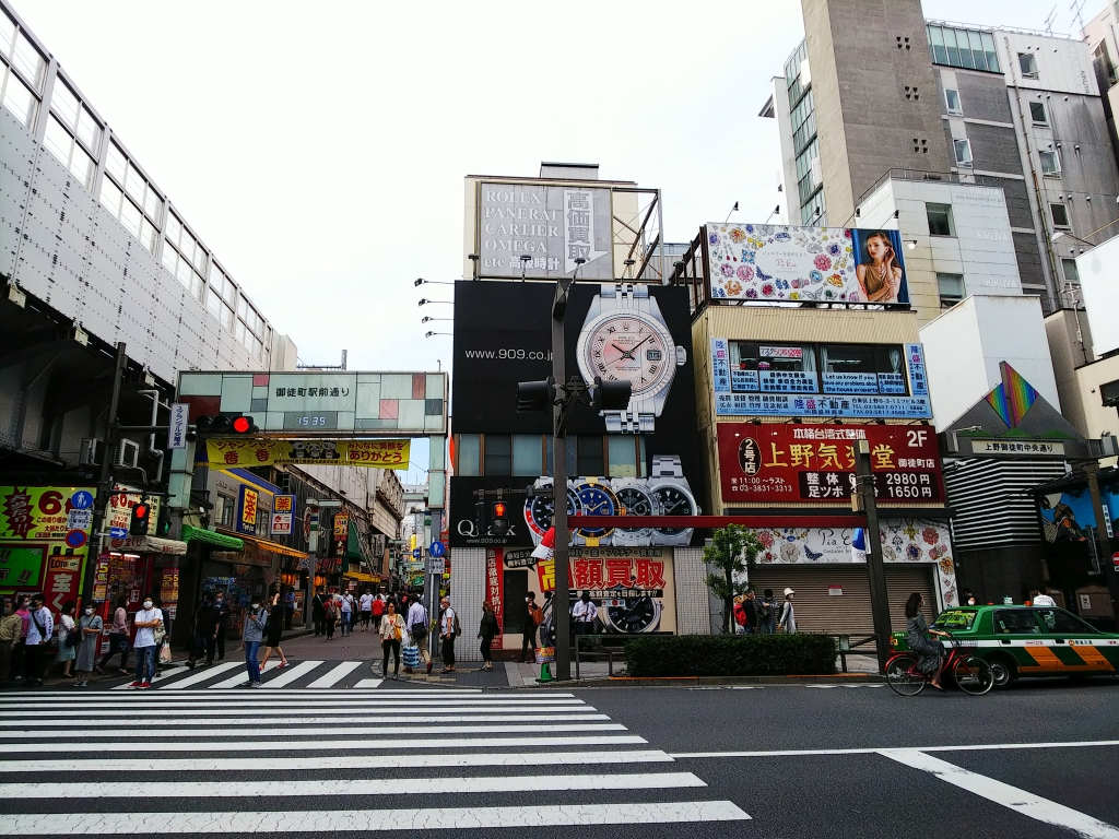 f:id:inaka:20200531212153j:image:w360