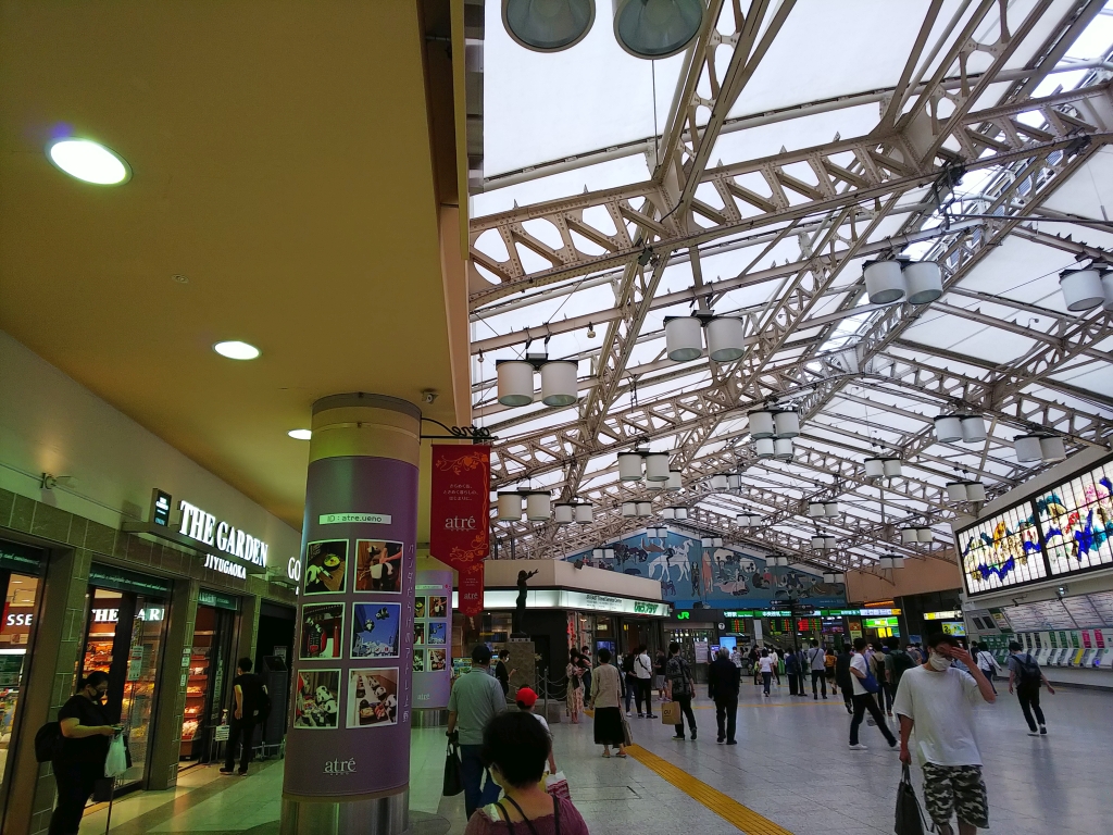 f:id:inaka:20200531212301j:image:w360