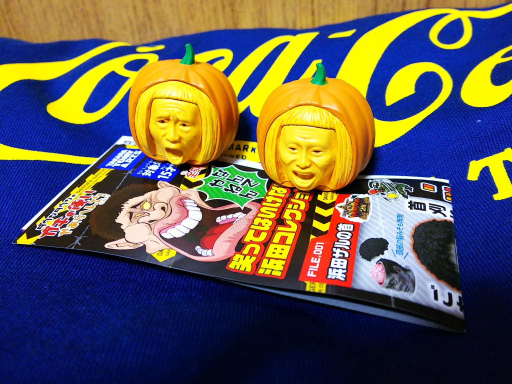 f:id:inaka:20200531212537j:image:w360