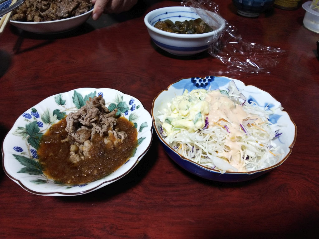 f:id:inaka:20200719195902j:image:w360