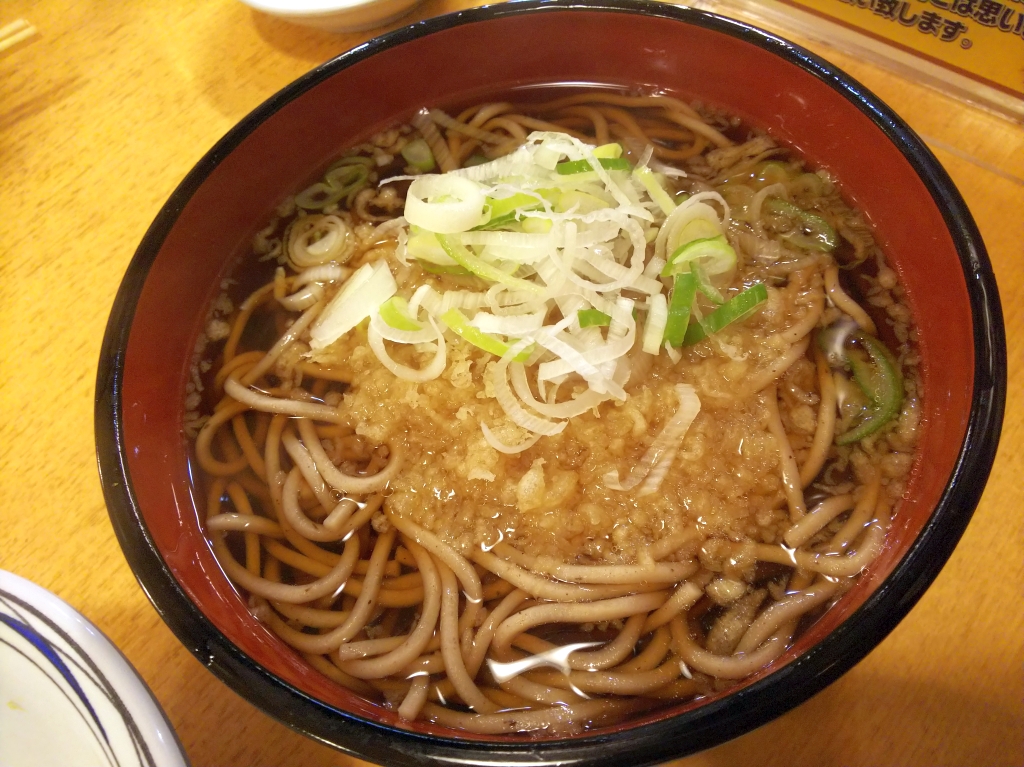 f:id:inaka:20200726201525j:image:w360