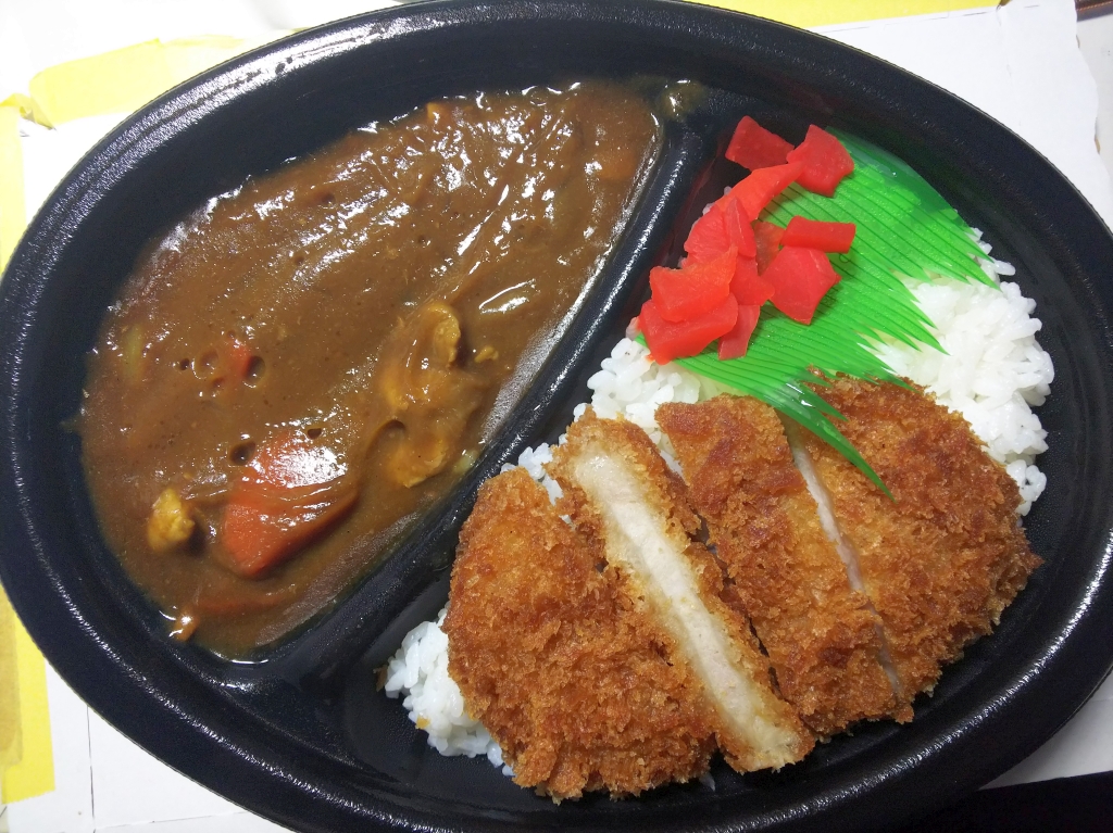 f:id:inaka:20200809202840j:image:w360