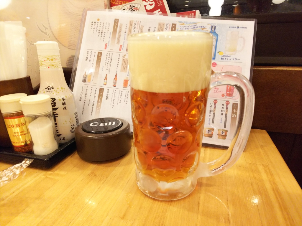 f:id:inaka:20200910225155j:image:w360