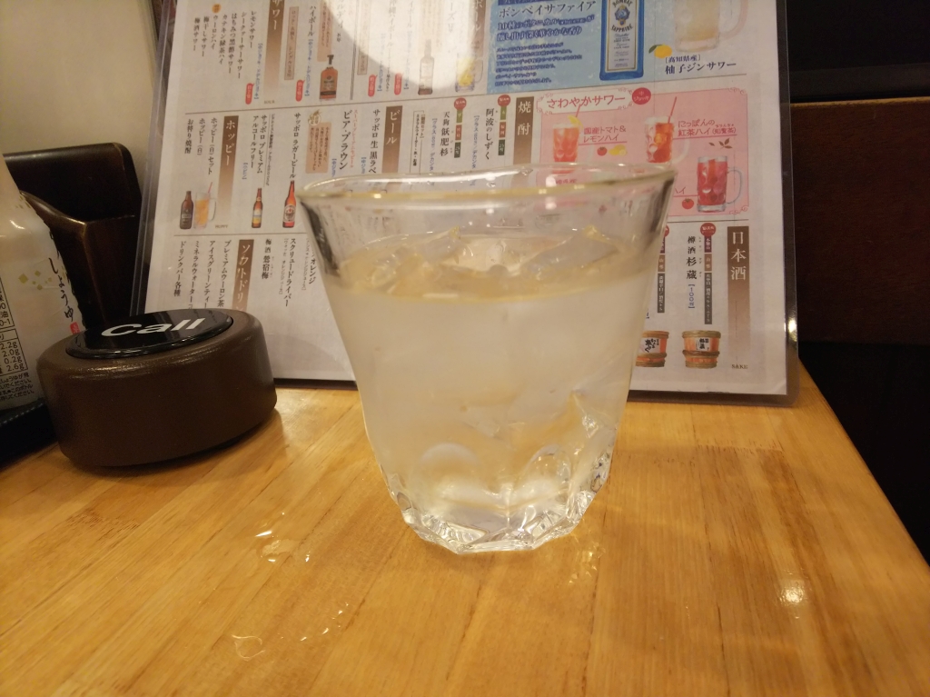 f:id:inaka:20200910225217j:image:w360